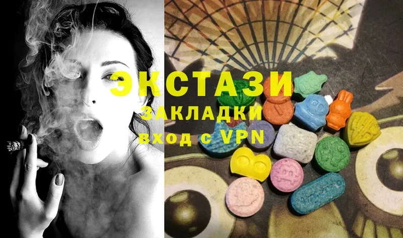 блэк спрут вход  Купино  Ecstasy VHQ 