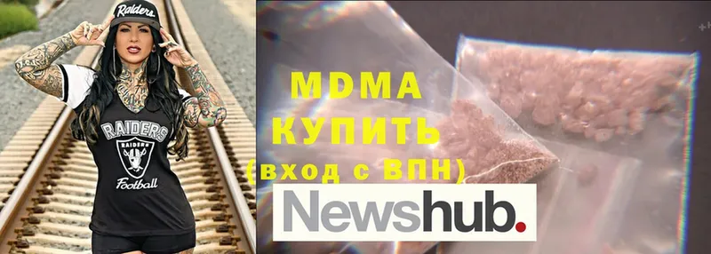 MDMA молли  дарнет шоп  Купино 